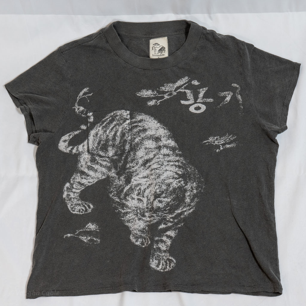 Dark wash  Traditional Korean Tiger Baby Tee