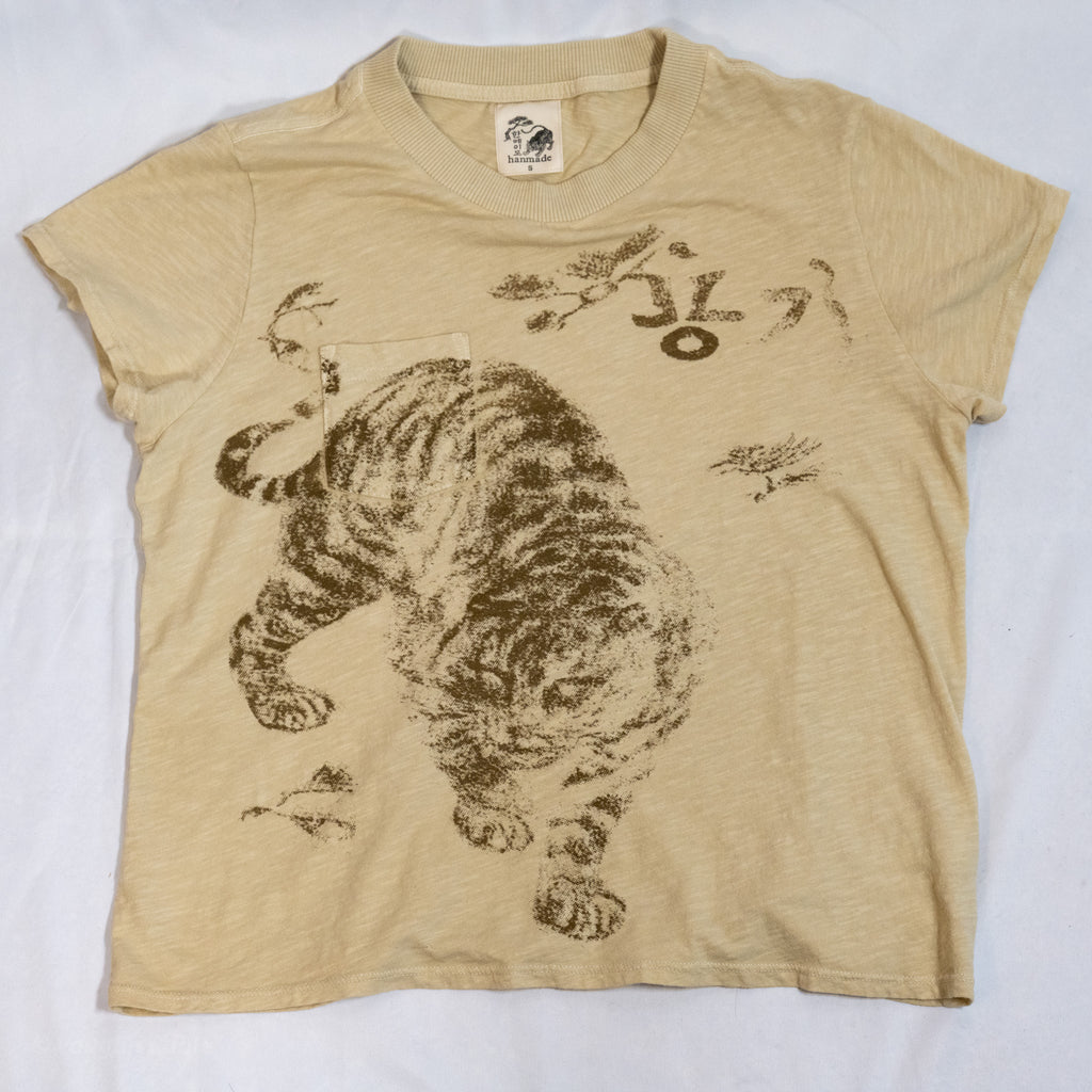 Cream Traditional Korean Tiger Baby Tee