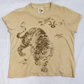 Cream Traditional Korean Tiger Baby Tee